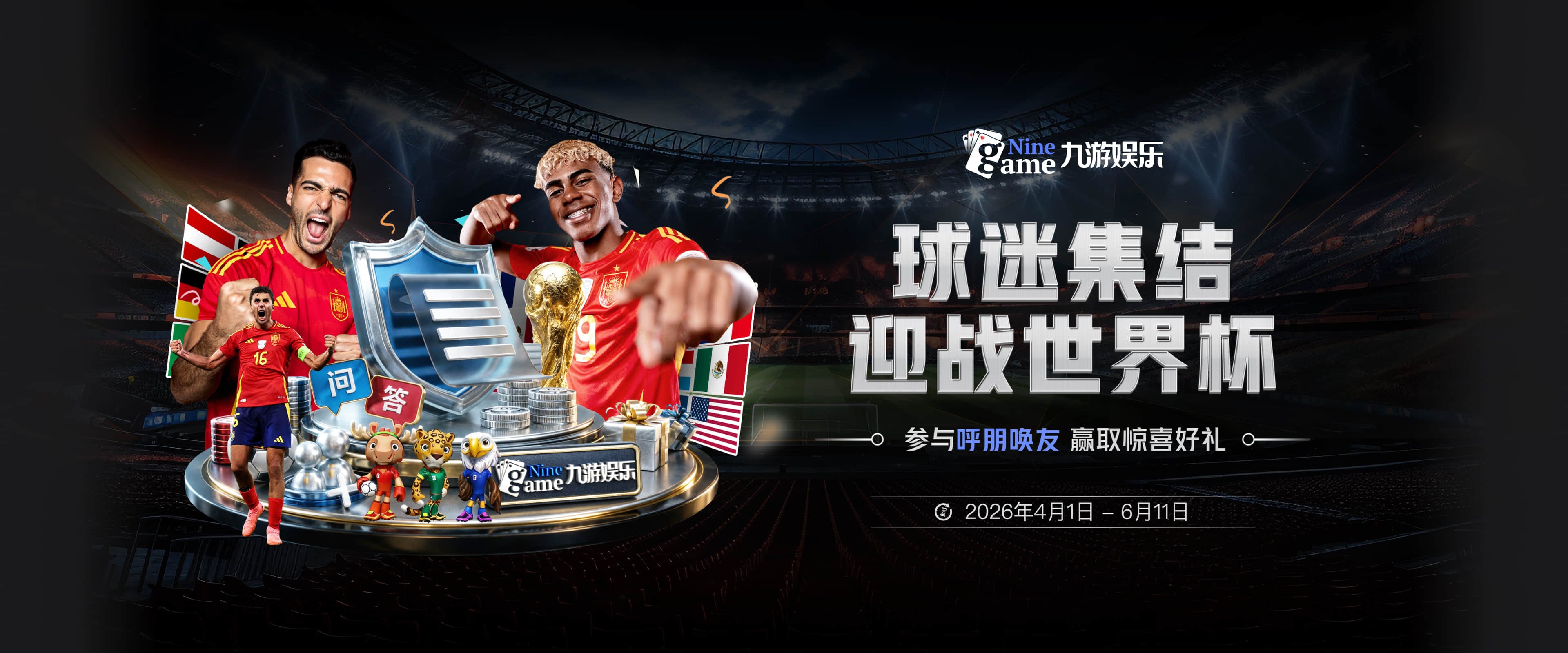 威廉：英超如今更重视年轻球员，有些球队阵容几乎全是年轻人