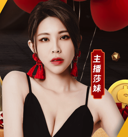 闽超第二阶段积分：福州两连胜力压厦门排甲组第一 漳州乙组第一