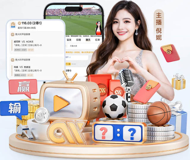 白巧克力：詹姆斯&布朗是队内最出色两人 老詹永远是我心中第一人