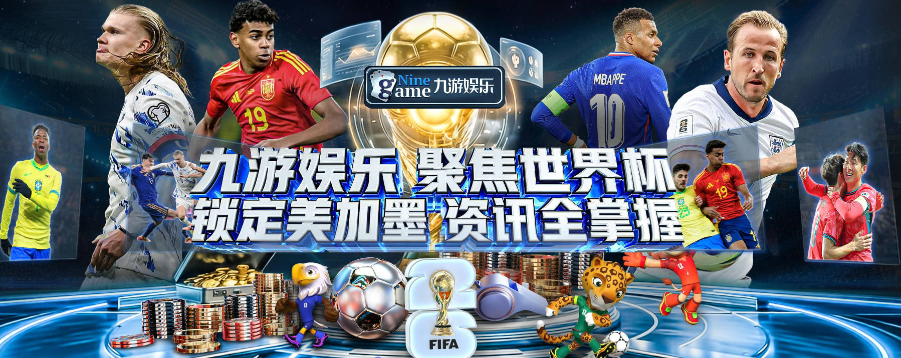 利物浦转会窗总结：管理层更迭与年轻球员机会