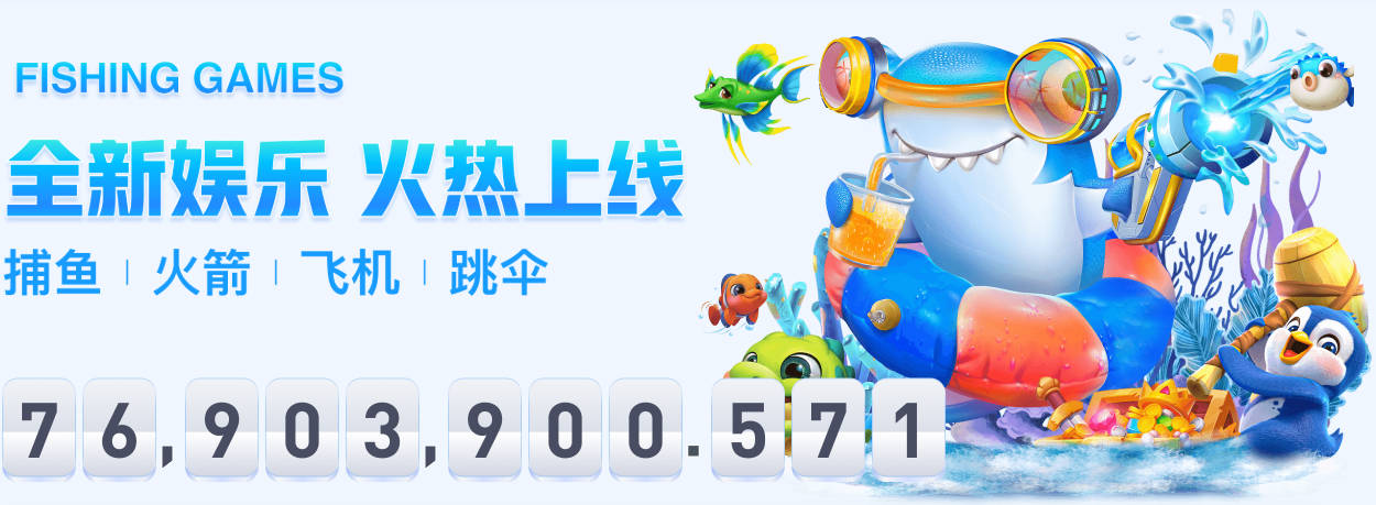 欧洲大师赛杰拉德瑞德领衔 中国四将联手出战