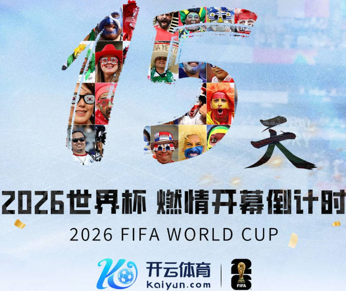 6比2总比分晋级：切尔西女足两回合碾压皇家社会