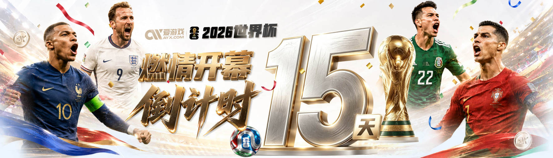 不甘心！拉什福德：时隔618天再次为曼联出战，本希望有更好结果